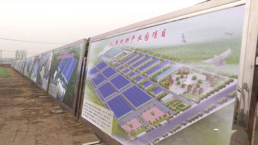 定陶美景公司最新動(dòng)態(tài)，探索新動(dòng)向，領(lǐng)略美景新風(fēng)采