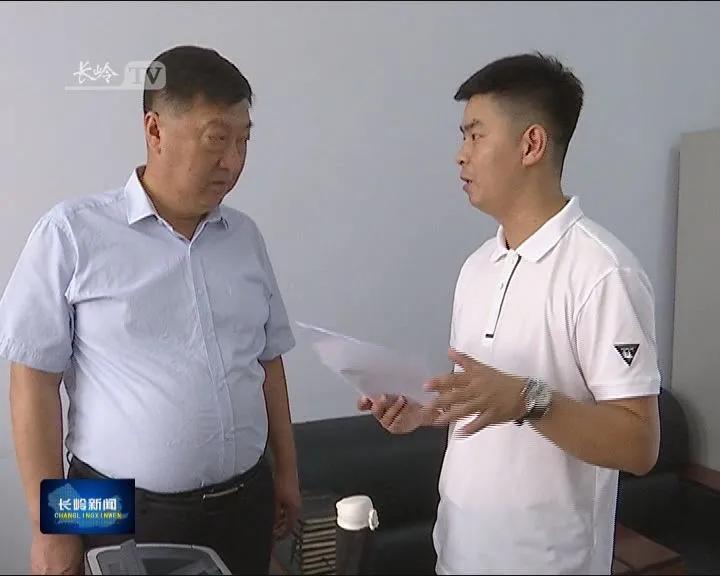 九臺(tái)招聘信息更新，重要性、影響及觀點(diǎn)分析