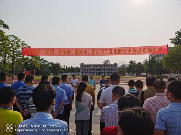 海南新興熱門領域的探析與觀點闡述，探索與發(fā)展之路