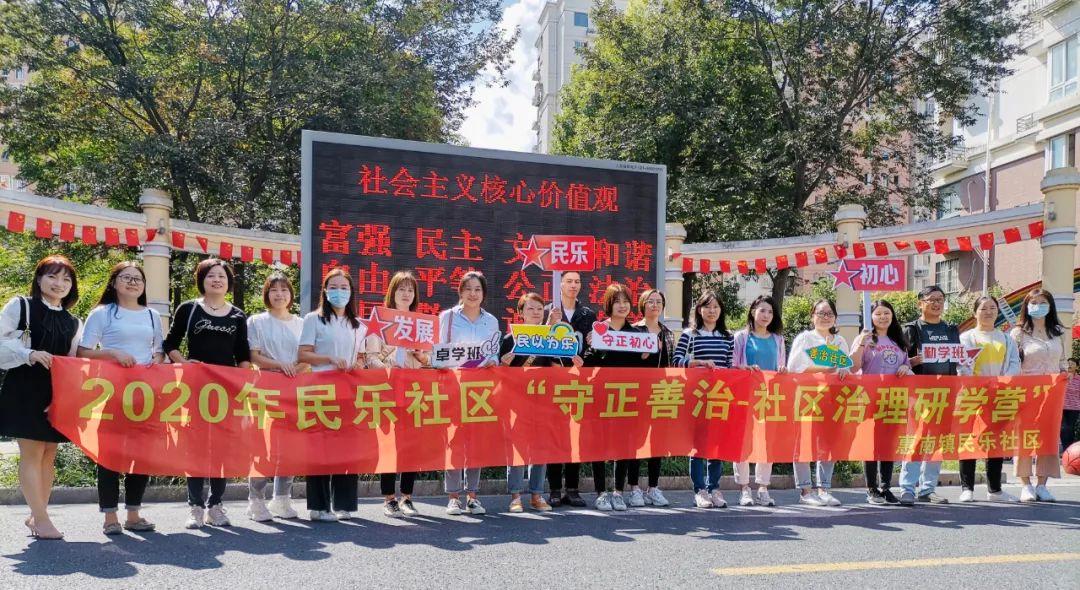 曹路最新發(fā)展規(guī)劃重磅出爐！??