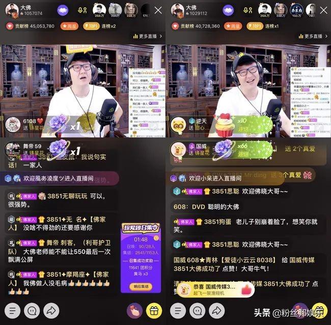 辦公打印 第66頁