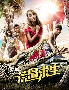 綠島電影最新上映，領(lǐng)略獨(dú)特的視聽盛宴