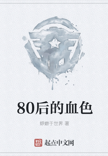 小巷中的隱秘瑰寶，席一塵景沁最新章節(jié)揭秘