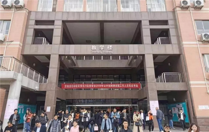 濟南市天橋區(qū)最新招聘，職業(yè)發(fā)展的理想選擇之地