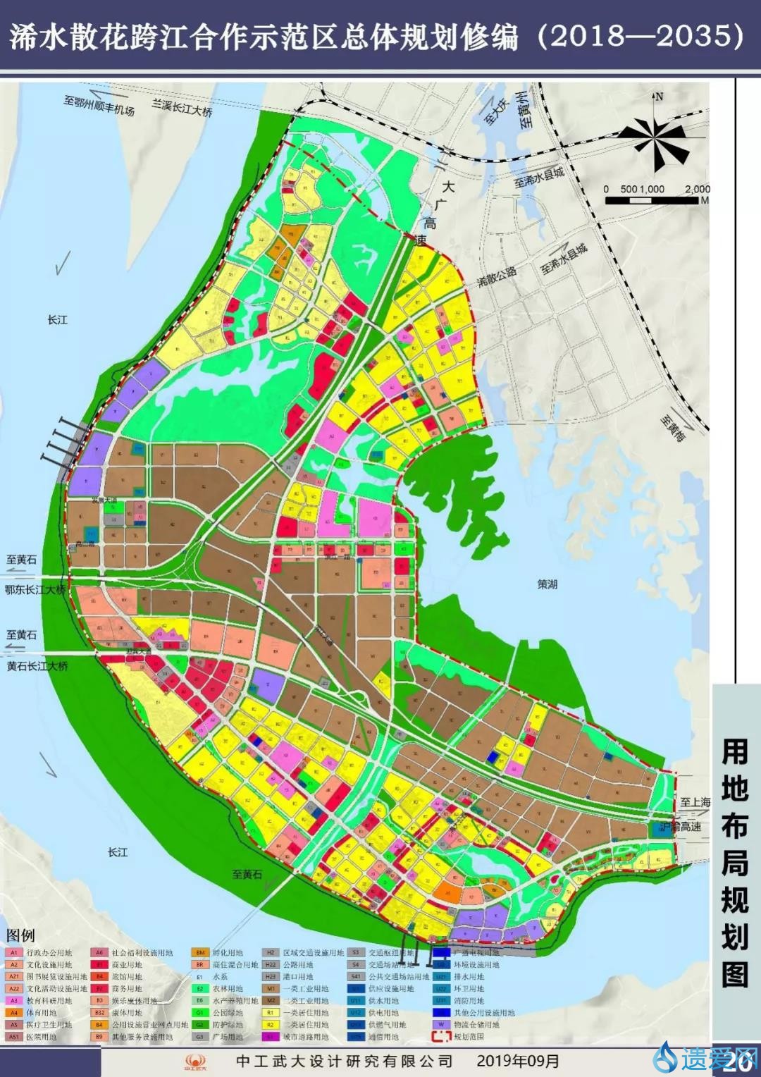 浠水縣散花鎮(zhèn)最新消息全解析，獲取與理解相關(guān)資訊的步驟指南