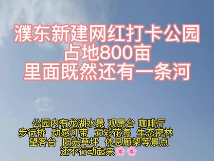 辦公設(shè)備銷售 第34頁