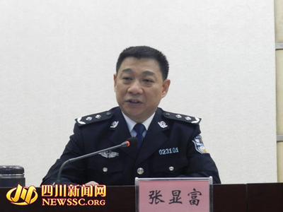 張顯富一審最新消息，小巷深處的案件探秘