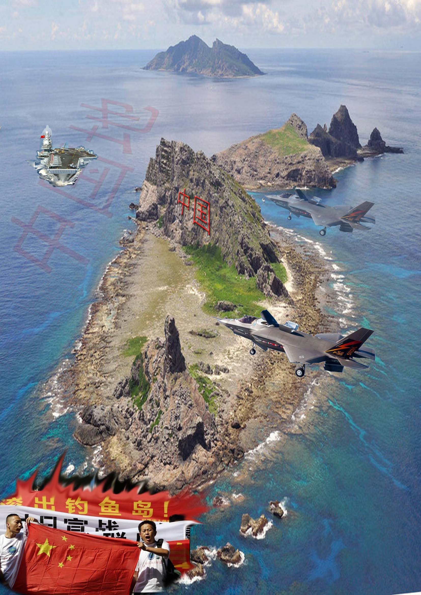 鉤魚島最新動態(tài)與小巷秘密，一場獨特的探索之旅（2025開戰(zhàn)傳聞）