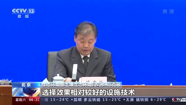 甘肅反貪最新動(dòng)態(tài)，2025年進(jìn)展及我之見(jiàn)