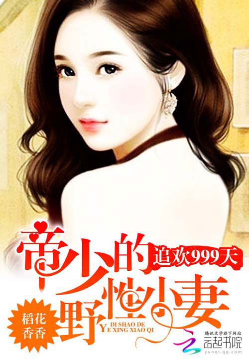 辦公設(shè)備耗材銷售 第19頁