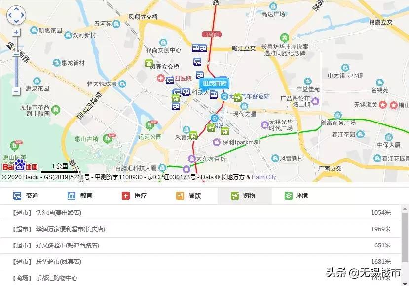 吳橋最新二手房觀點(diǎn)論述，市場(chǎng)現(xiàn)狀與展望