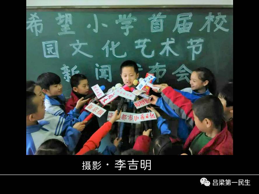 小小新聞發(fā)布會(huì)，科技新品開啟智能生活新篇章！