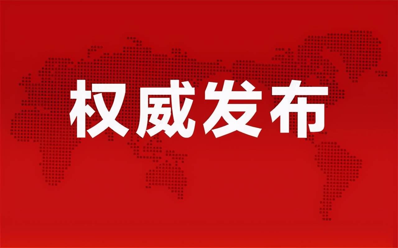 辦公設備銷售 第17頁