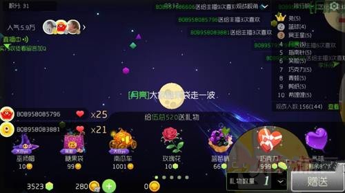 綜合布線 第16頁