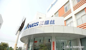 辦公打印 第15頁