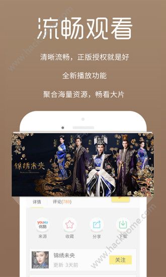 百威影視最新版的探索之旅，學(xué)習(xí)、自信與成就之路