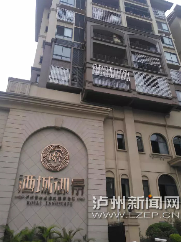 瀘州酒城御景最新動(dòng)態(tài)，綠意盎然，酒香四溢的理想家園揭曉！