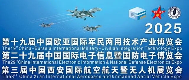 ??2025年3月軍轉最新動態(tài)??