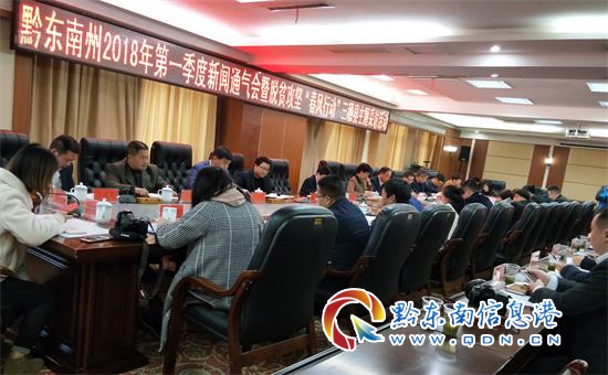黔東南何蔓莉的最新動態(tài)，勵志之旅中的自信與成就感成長之路