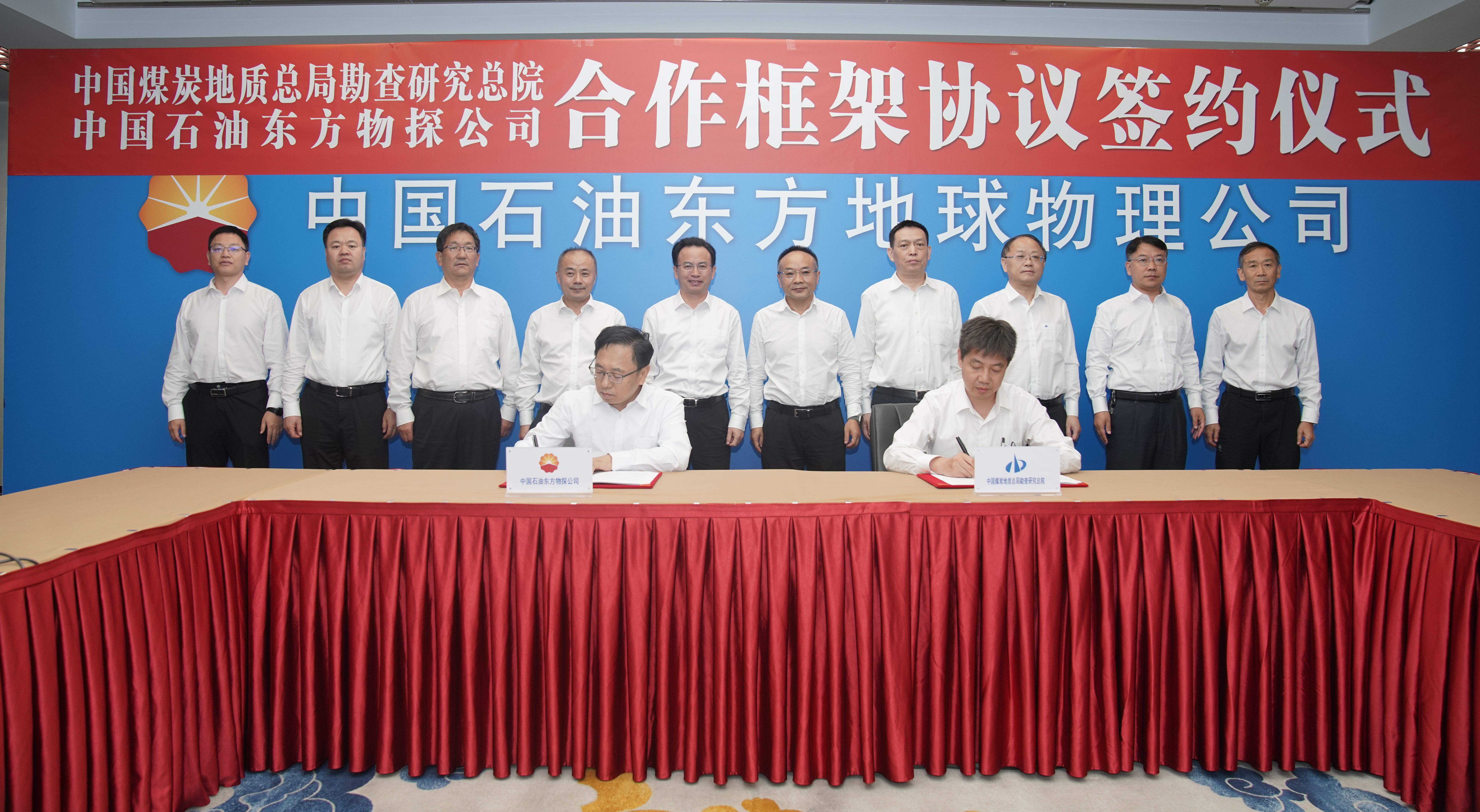 中石油方朝亮，石油傳奇的日常與最新動(dòng)態(tài)