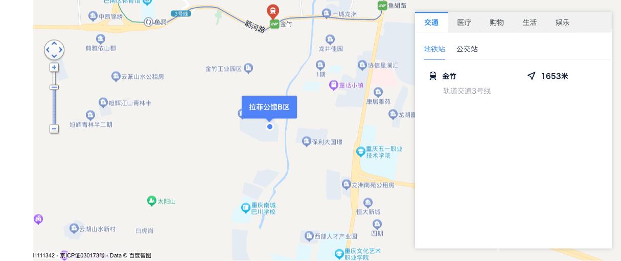 巴南上城時代最新動態(tài)揭秘，最新消息匯總????