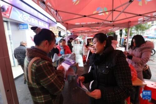 青州市開發(fā)區(qū)最新招工信息揭秘，崗位空缺與求職指南?