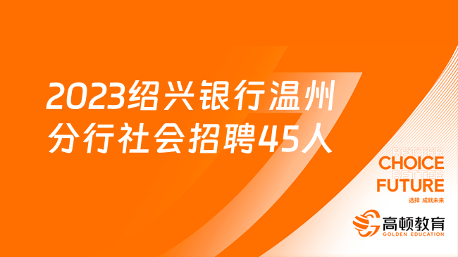 綜合布線 第11頁