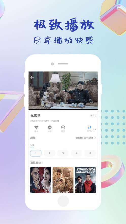 泡泡影視最新探索，自然美景之旅，尋找內(nèi)心的寧靜與平和