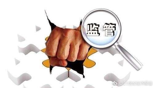 打造透明公平商業(yè)環(huán)境，最新監(jiān)管措施的實(shí)施與影響分析
