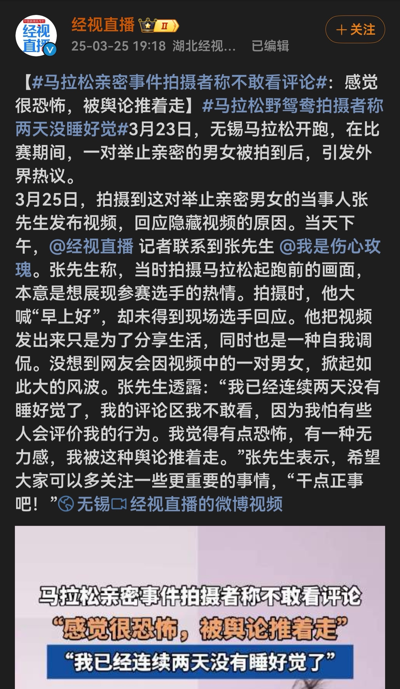 辦公設(shè)備租賃服務(wù) 第9頁