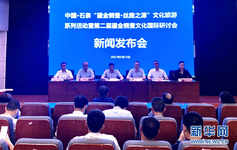 石泉新聞最新動(dòng)態(tài)及獲取閱讀指南，步驟詳解