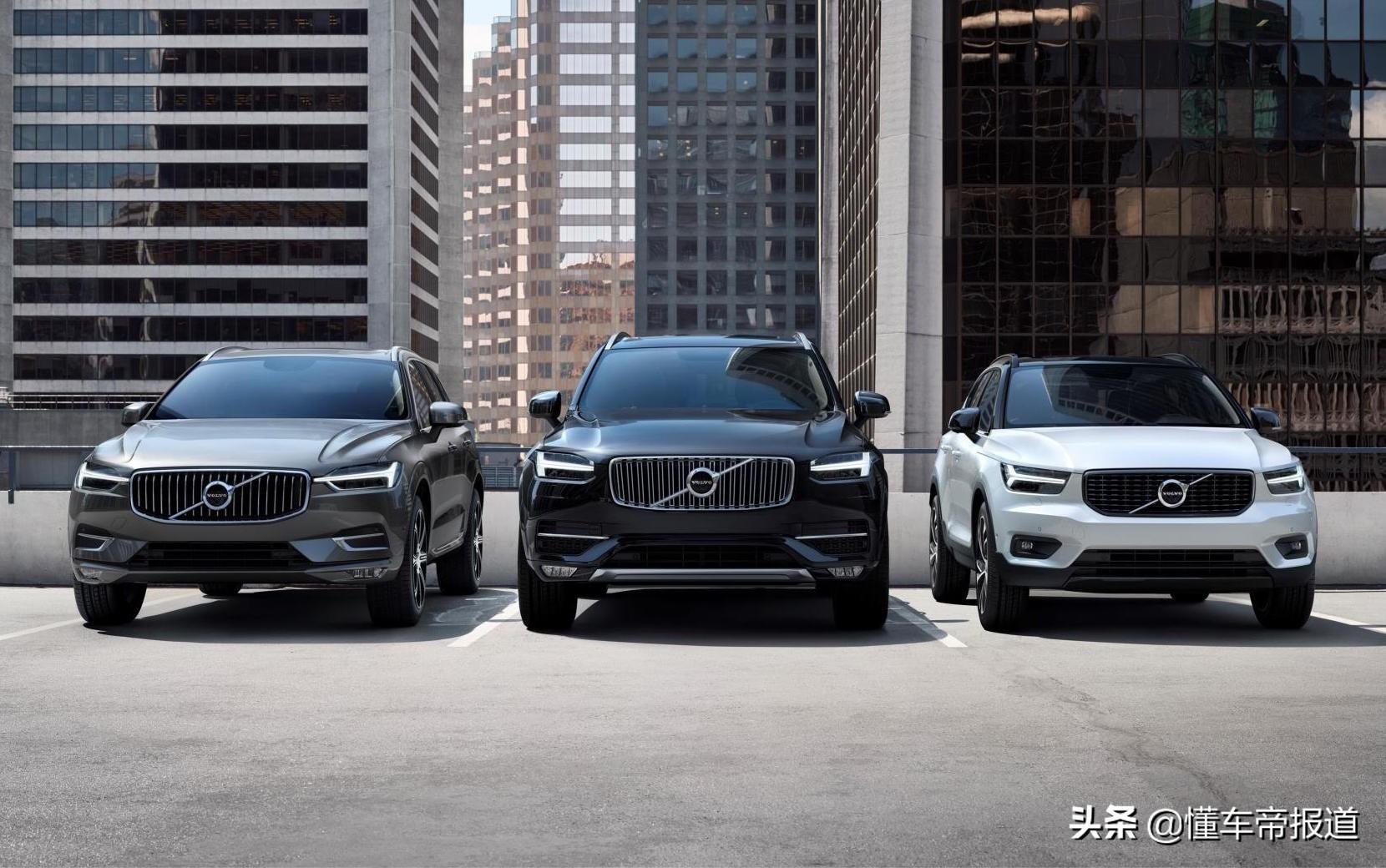 XC60最新動(dòng)態(tài)，時(shí)代巨輪下的矚目焦點(diǎn)