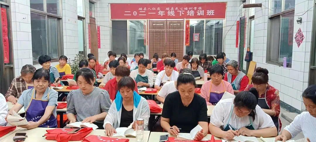 磁縣最新招聘信息揭秘，職業(yè)發(fā)展的新天地探索