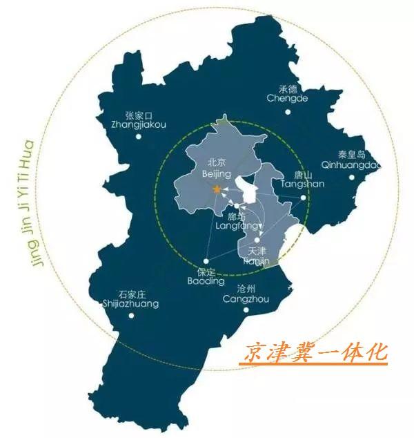 最新京津冀，小巷深處的味覺奇遇