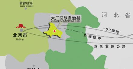 河北大廠最新動態(tài)，活力變革與無限可能