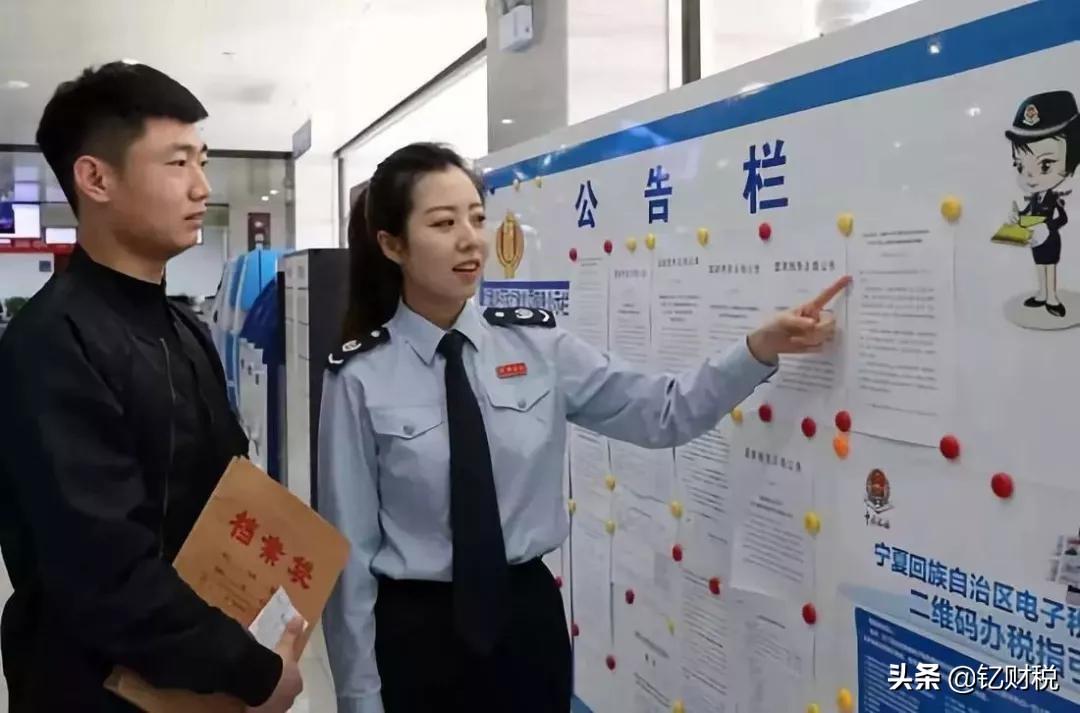 金稅盤最新版本，技術(shù)革新與稅收管理的完美融合