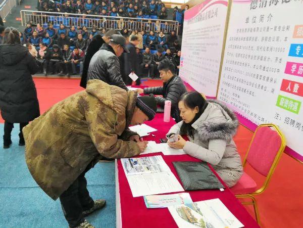 白山最新招聘信息，家的溫馨故事與職業(yè)發(fā)展的交匯點(diǎn)