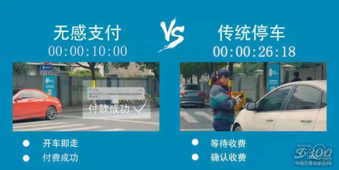悅支付最新動(dòng)態(tài)速遞，全面掌握最新消息！