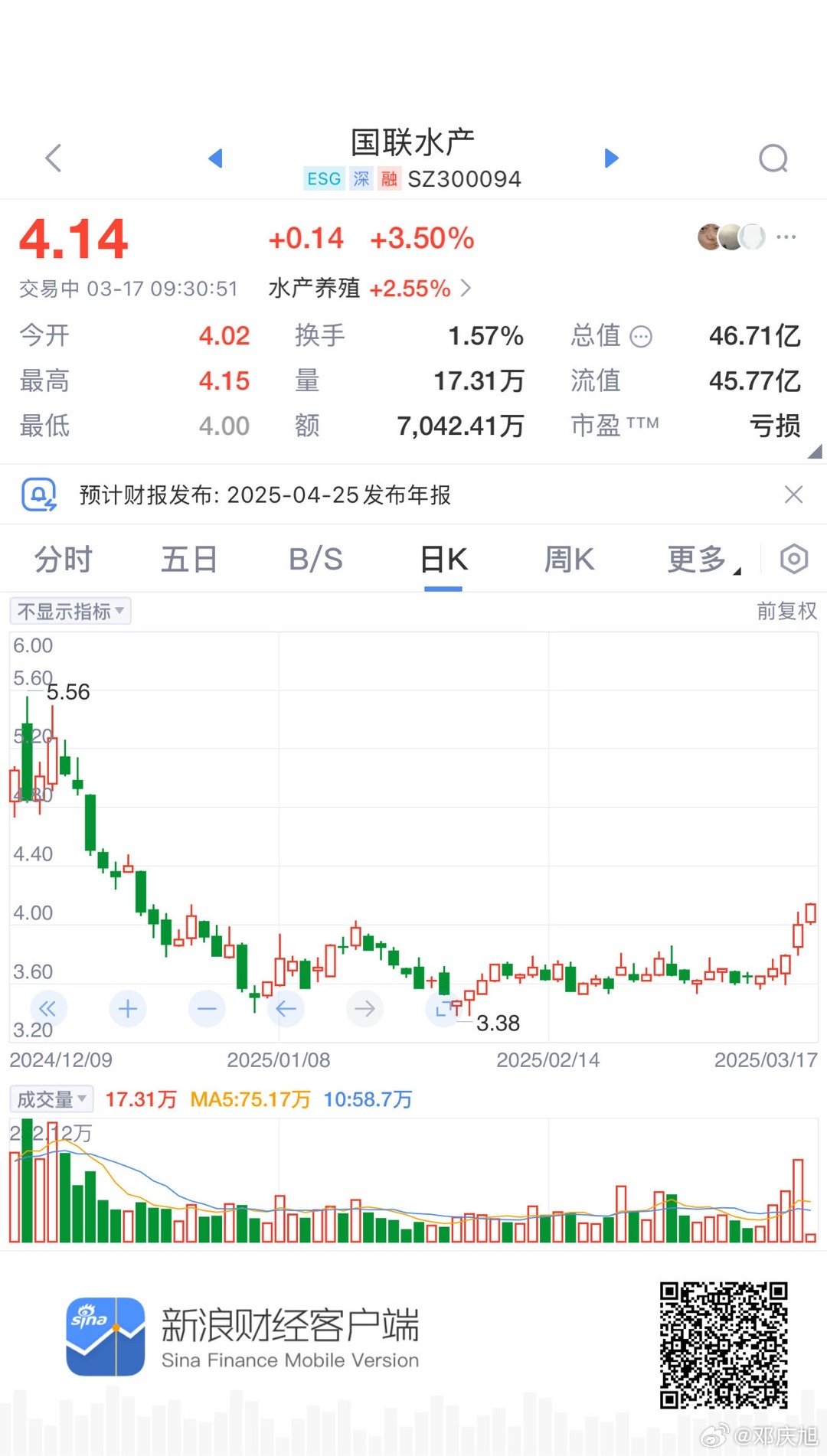 國聯(lián)水產(chǎn)最新動態(tài)，探索自然美景之旅，尋求內(nèi)心平和寧靜的旅程