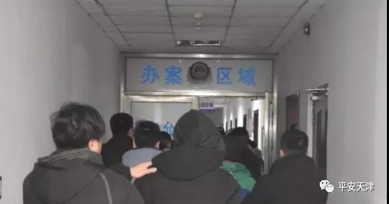 辦公打印 第8頁(yè)