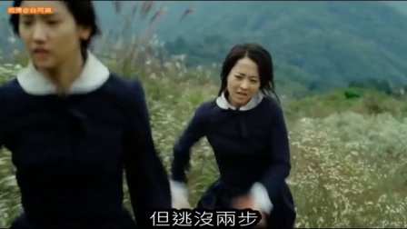 最新韓國搞笑電影，輕松探索自然美景，重拾內(nèi)心寧靜之旅