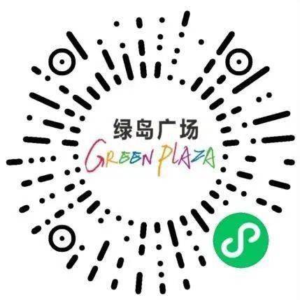 綠島最新影院，科技重塑觀(guān)影新體驗(yàn)