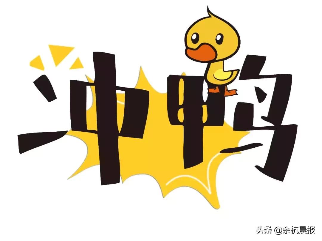 臨平最新招聘信息，啟程探索自然美景之旅的職場機會