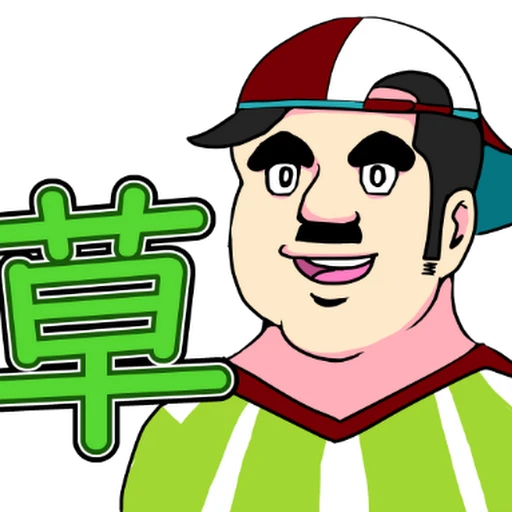 草遛最新地址揭秘，帶你領(lǐng)略神秘的自然樂園！