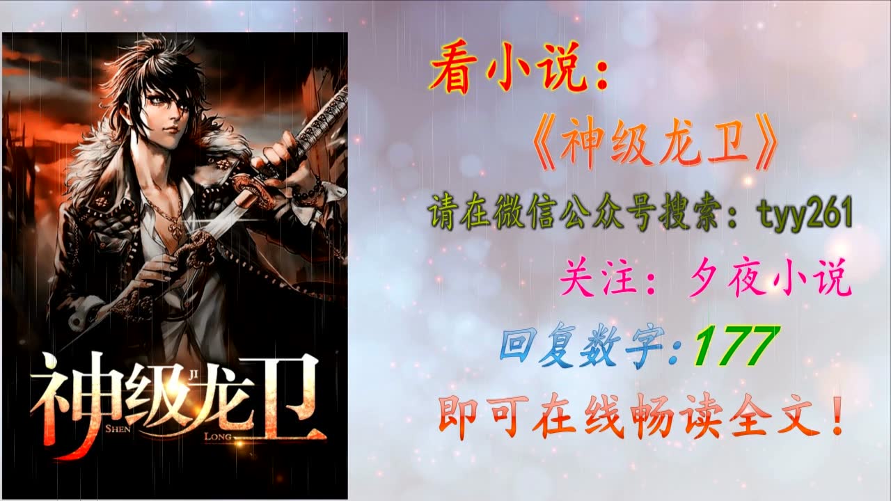 時代之光下的璀璨新星，蘇若雪最新動態(tài)更新
