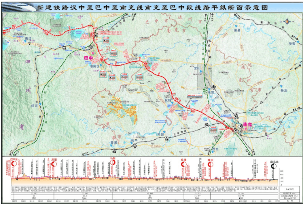南巴漢鐵路最新動(dòng)態(tài)，科技巨獻(xiàn)重塑鐵路時(shí)代！