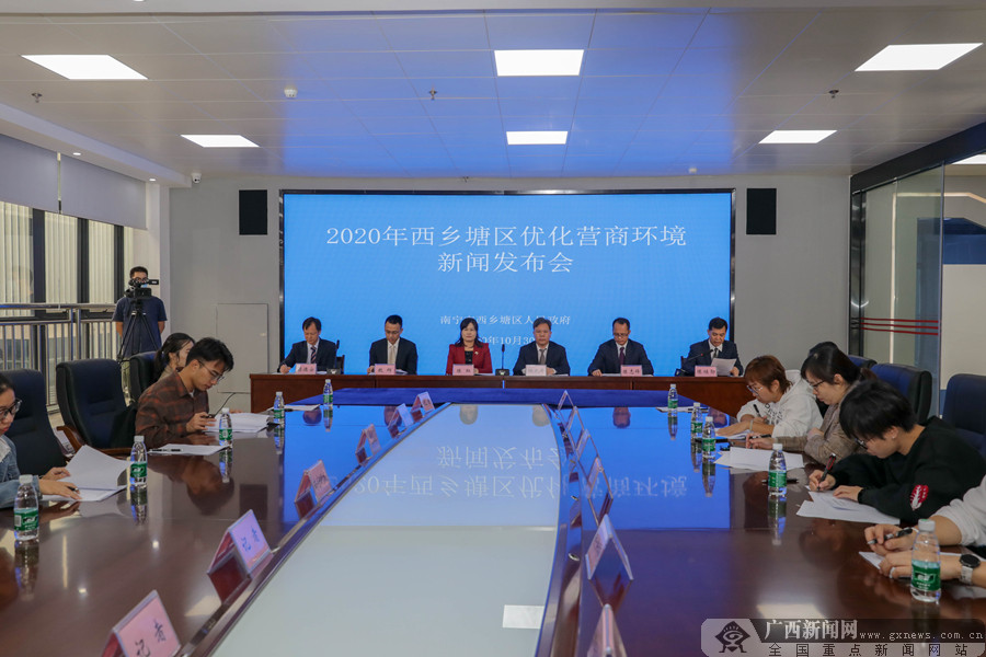 廣西南寧最新新聞，擁抱自然，心靈寧?kù)o之旅