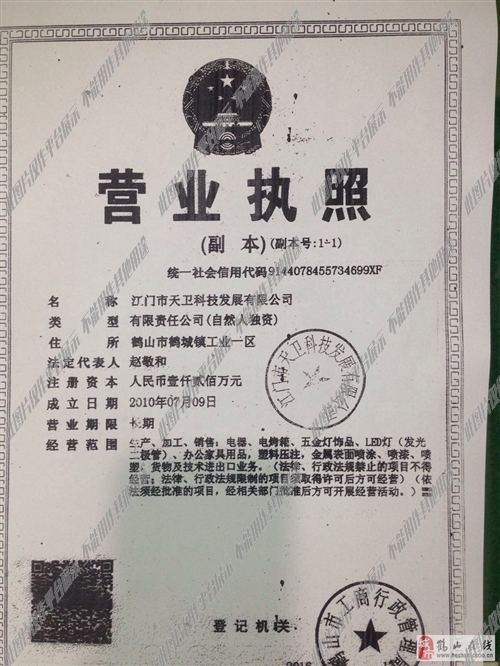 最新噴粉工招聘信息及應(yīng)聘指南，掌握噴粉技能的步驟與攻略