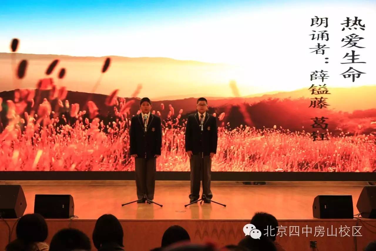 科技、社會(huì)與生活的新融合，最新中四觀察報(bào)告