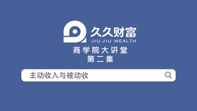 深度探索99熱久久最新，全面理解與觀點(diǎn)闡述